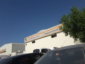Ibrahim Hassan Auto Repairing Garage