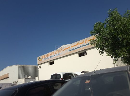 Ibrahim Hassan Auto Repairing Garage