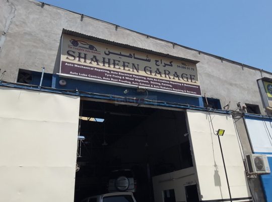 Shaheen Garage ( Garage in dubai )