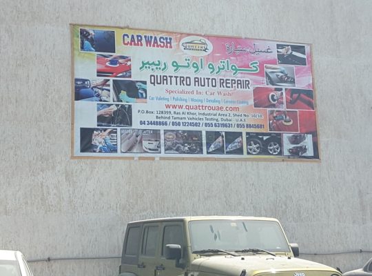 Quattro Auto Repair