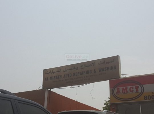 Al Mirath Auto Repairing & Washing