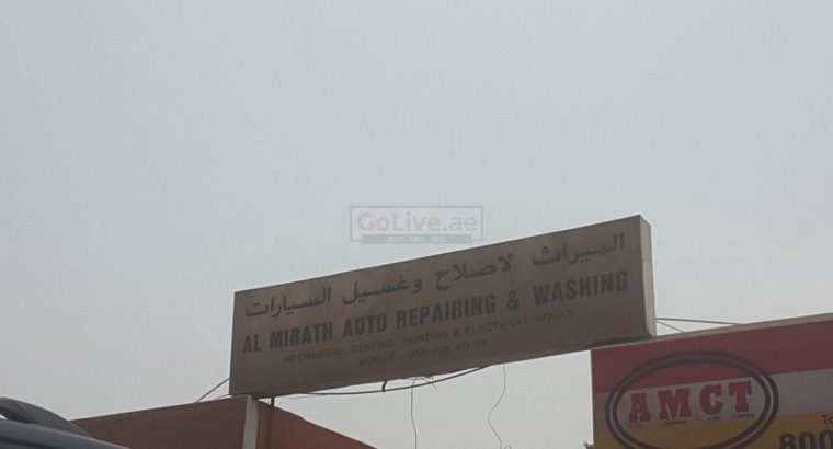 Al Mirath Auto Repairing & Washing