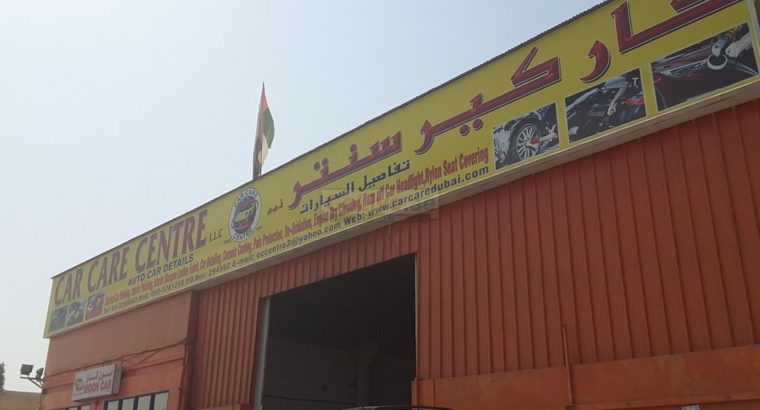 Car Care Centre