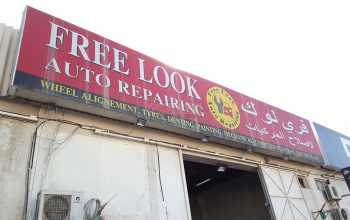 Free Look Auto Repairing