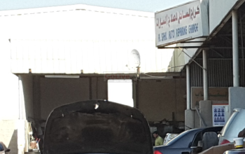 Al Sahil Auto Repairing Garage