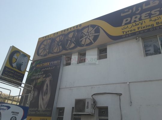 Prestige Tyres Trading Est