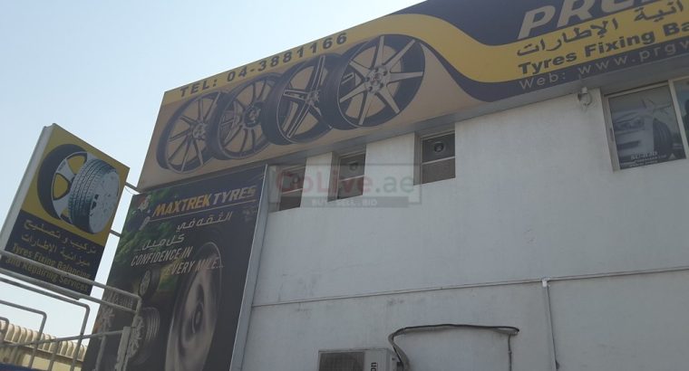 Prestige Tyres Trading Est