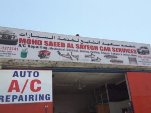 Mohd Saeed Al Sayegh Car Services