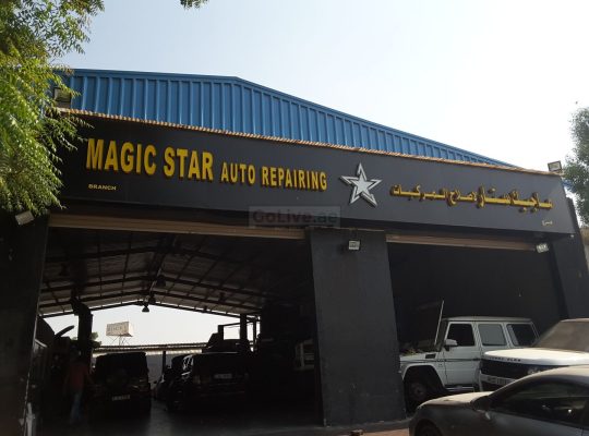 Magic Star Auto Repairing Garage