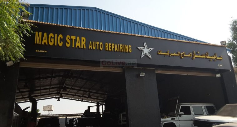 Magic Star Auto Repairing Garage