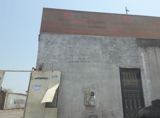 Badr Bumelha Garage