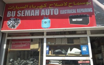 Bu Semah Auto Electrical Repairing