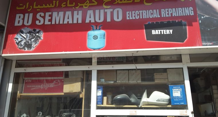 Bu Semah Auto Electrical Repairing