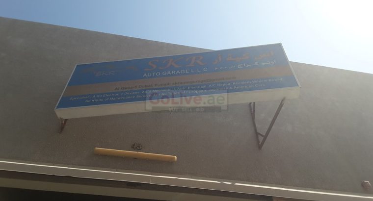 S K R Auto Garage