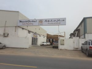 Al Masi Auto Repairing