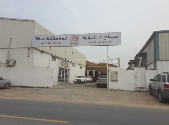 Mach Global Auto Repairing