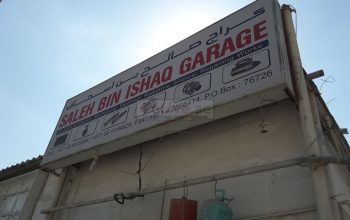 Saleh Bin Ishaq Garage