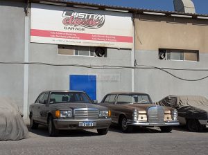 Custom Classic Garage