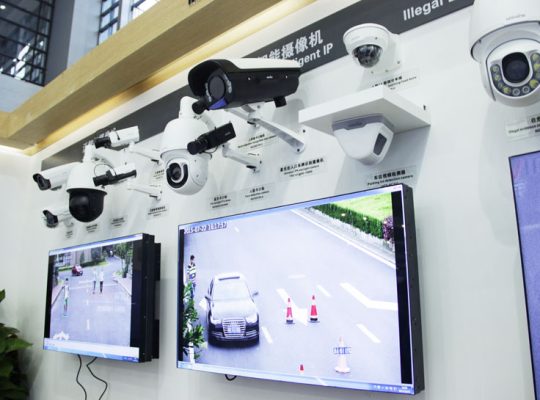 CCTV Installation – home – office – warehouse