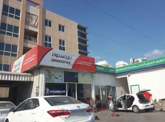 Al Danah Tyres Trading