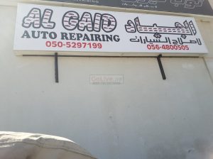 Al Gaid Auto Repairing