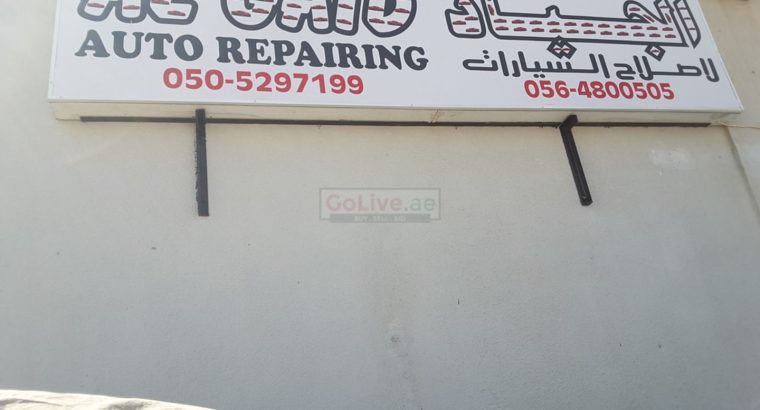 Al Gaid Auto Repairing