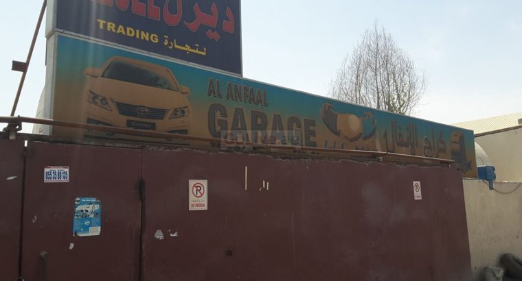 Al Anfaal Garage