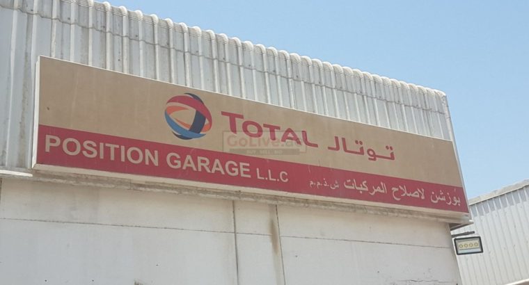 Position Garage