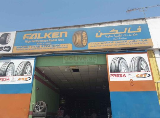 Nagari Tyre Repairing Co