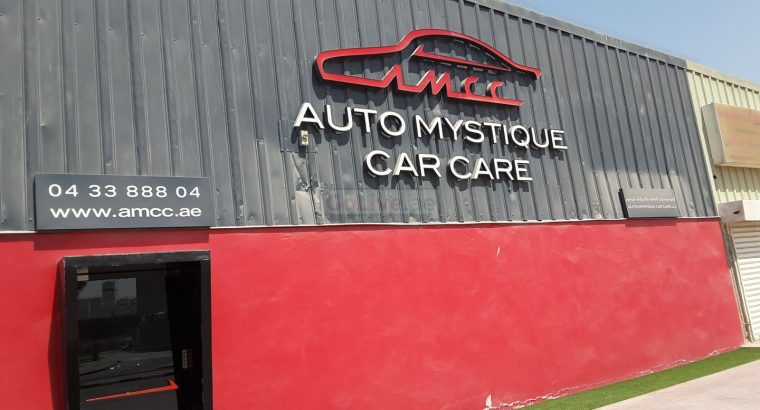 Auto Mystique Car Care