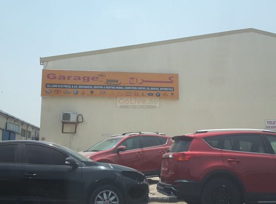 Garage 2000