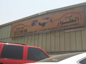 Garage Altawar