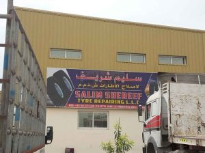 Salim Shereef Tyre Repairing