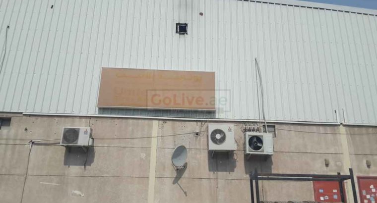 United Planet Tyre Retreading