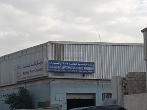 Al Rashidiya International Auto Workshop
