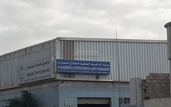 Al Rashidiya International Auto Workshop