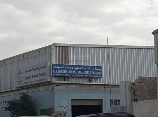 Al Rashidiya International Auto Workshop