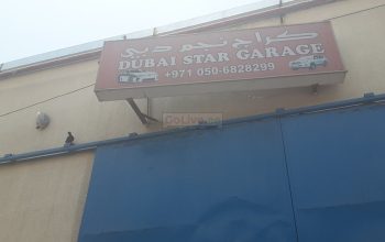 Dubai Star Garage