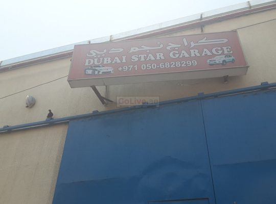 Dubai Star Garage