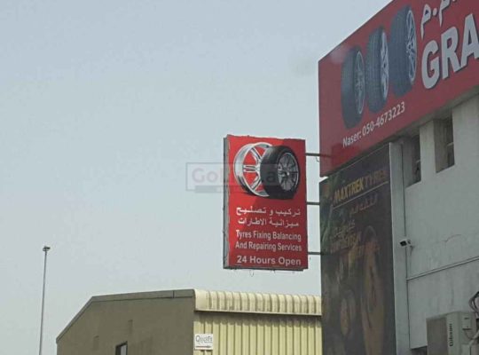 Grand Power Tyres