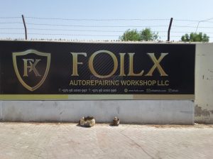 Foilx Auto Repairing Workshop