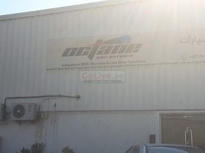 Octane Car Service