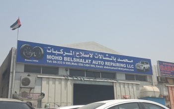 Mohd Belshalat Auto Repairing