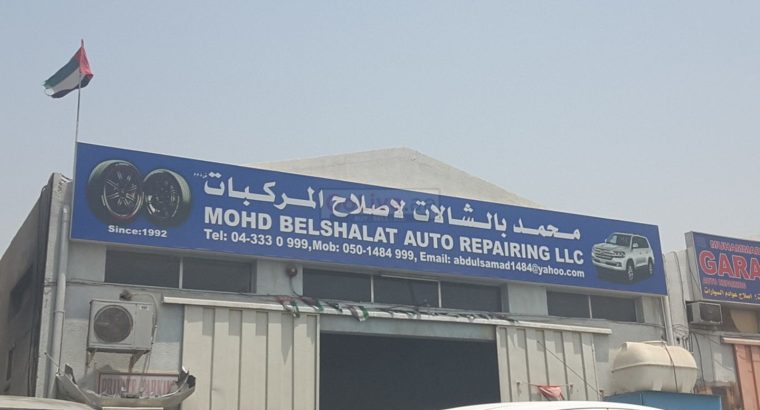 Mohd Belshalat Auto Repairing