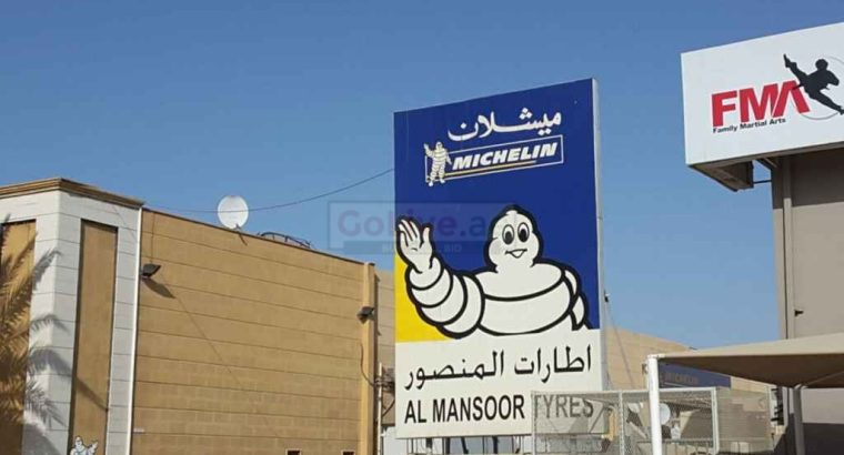 Al Mansoor Tyres