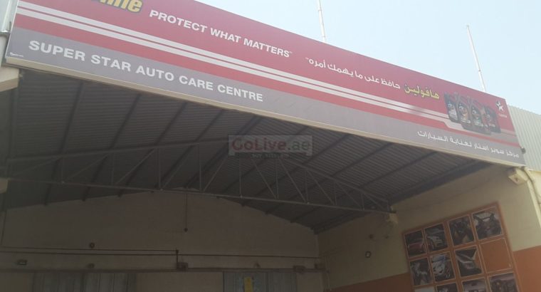 Super Star Auto Care Centre