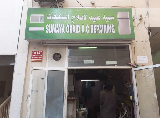 Sumaya Obaid Airconditioning Repairing