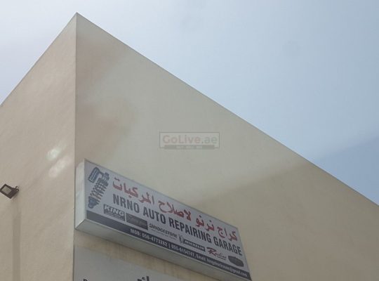 Nrno Auto Repairing Garage