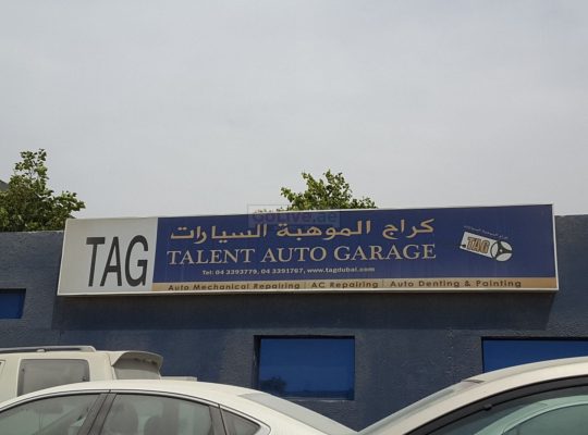 Talent Auto Garage