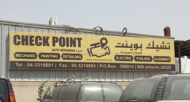 Check Point Auto Repairing